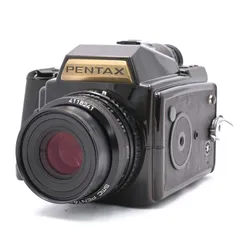 2024年最新】645 75mm f .8 pentaxの人気アイテム - メルカリ 2024年最新】645 75mm f .8 pentaxの人気アイテム - メルカリ