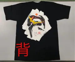 2024年最新】箱根駅伝 tシャツの人気アイテム - メルカリ