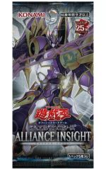 遊戯王OCG ALLIANCE INSIGHT 5パックセット - メルカリ