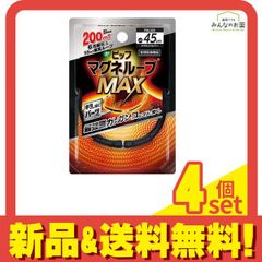 Item thumbnail for item 2bb5d9eb-c475-4459-bb73-b6a8fc514989