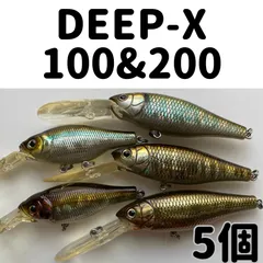 2023年最新】deep-x100の人気アイテム - メルカリ