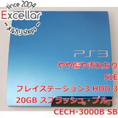 2024年最新】ps3スプラッシュブルーの人気アイテム - メルカリ