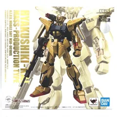 2025年最新】metal robot魂 量産型百式改の人気アイテム - メルカリ