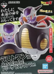 ドラゴンボール 一番くじ ラストワン フリーザ ブリスター未開封 箱あり Yahoo!オークション -「一番くじ フリーザ ラストワン」の落札