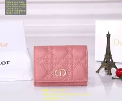 付属付 限定品★★Christian Dior クリスチャンディオール 折り財布 小銭入れ