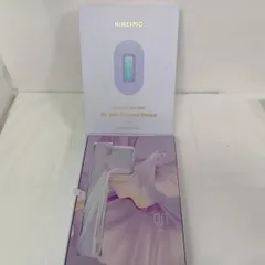 ○新品未使用　KIREIMO EPI PHOTO CRYSTAL 家庭用脱毛器 家庭用脱毛器 KIREIMO EPI PHOTO CRYSTAL キレイモ