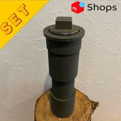 ⑤改良版 オムニバーナー si-57・56兼用 ポンプケース キャップセット