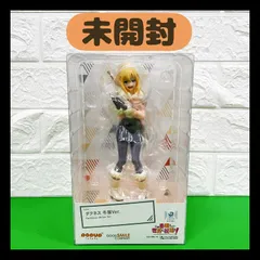 POP　UP　PARADE　ダクネス　冬服ver 　GOOD SMILE COMPANY　この素晴らしい世界に祝福を！　グッドスマイルカンパニーのサムネイル