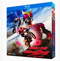 Amazon.co.jp: 仮面ライダークウガ Blu‐ray BOX 2 [Blu-ray