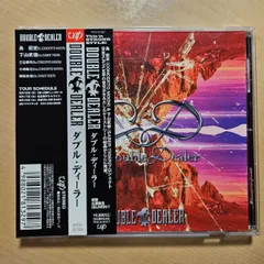 Amazon.co.jp: Double Dealer: ミュージック