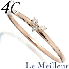 4℃ ヨンドシー ハート ピンキーリング 指輪 ダイヤモンド ピンクゴールド K10PG 5号 中古 プレラブド 返品OK