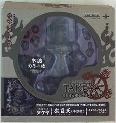 海洋堂 リボルテックTAKEYA 広目天 木調版 002EX