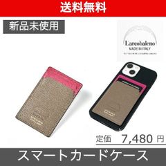 【L'arcobaleno（ラルコバレーノ）スマホ用カードケース】グレー*ピンク VERY掲載ブランド 滝澤眞規子 新品未使用 LA117GTGRYPSN