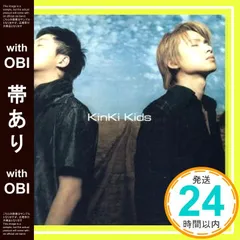 【帯あり】カナシミブルー(初回盤) [CD] KinKi Kids、 堂島孝平、 松岡充、 CHOKKAKU、 明石昌夫; KinKi Kids_07のサムネイル