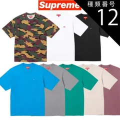種類12：8. ウォッシュドプラム/Medium  大特価 シュプリーム Supreme Tシャツ  