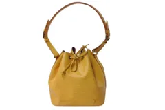 2025年最新】ノエ エピ イエローの人気アイテム - メルカリ