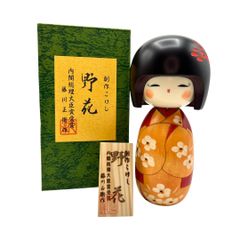 近代創作こけし　Modern Creative Kokeshi Doll