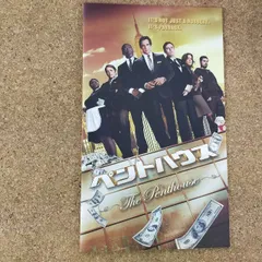 Ｆ　エディマーフィー主演映画　ポスター　３枚セット　Ｂ２ 71da+xRxmuL._UF350,350_QL50_.jpg