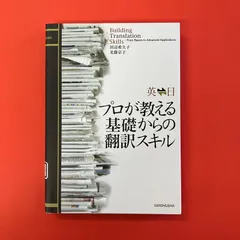 田辺京子さん猫型皿 2点セット Amazon | 田辺京子 猫の小皿 グッズ | ノーブランド品 | 小皿 通販