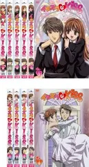 楽天市場】イタズラなkiss 全巻の通販
