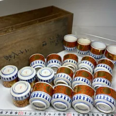 2025年最新】九谷 明治の人気アイテム - メルカリ