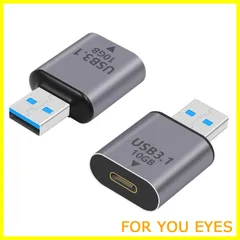 【在庫セール】Poyiccot USB C to USB A 変換アダプタ、USB Type C メス to USB 3.1 オス 変換アダプタ、USB 3.1 Gen 2 両面10Gbps高速データ転送 USB Type C 変換アダプタ OTG対応 高耐久