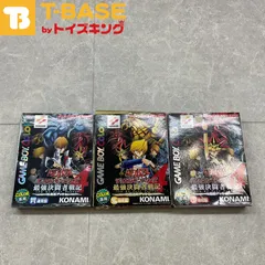 ゲームボーイカラー専用/GBC/  遊戯王 デュエルモンスターズ 最強決闘者戦紀 海馬 城之内 遊戯 カセット/ソフト 3点セット