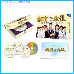 2026年最新】仲間涼太の人気アイテム - メルカリ