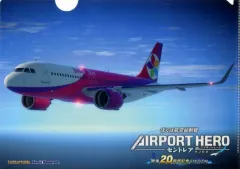 【中古】クリアファイル エアポートヒーローオリジナルA4クリアファイル 「Switchソフト ぼくは航空管制官 エアポートヒーロー セントレア 開港20周年記念 EDITION」 ジョーシン購入特典