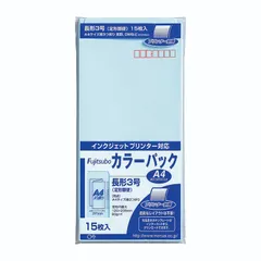 マルアイ 藤壺カラーパック 長3 ウスミズ PN-3PSのサムネイル