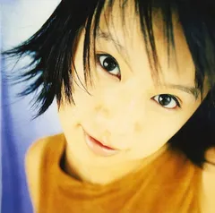 2024年最新】鈴木亜美 CDの人気アイテム - メルカリ