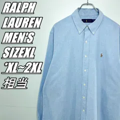 【US古着】RALPH LAUREN　ラルフローレン　オックスフォードシャツ　長袖シャツ　メンズ　サイズ表記XL　XL~2XL相当　ライトブルー