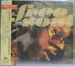 CURTIS OHLSON so fast 美品LPレコード