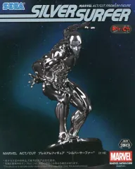 【匿名発送‼️7点❗️シルバーサーファー】MARVEL プレミアムフィギュア ボードに乗った躍動感ある姿！セガプライズ「MARVEL ACT/CUT