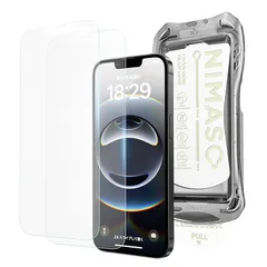 NIMASO アンチグレア iPhone 16e/14/13pro/13 用 ガラスフィルム 反射防止 黒縁なし 指紋防止 自動除塵 サラサラ ゲームフィルム 保護フィルム 強化ガラス 2枚セット アイフォン 16e（6.1インチ）対応 DSP24L157 1