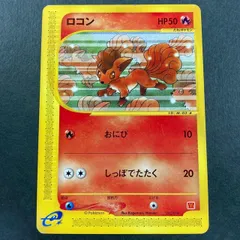 2025年最新】ポケモンカード マクドナルド ミニマムの人気