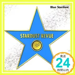 スターダストレビュー CD 9枚セット スターダスト☆レビュー: | CD/DVD/Blu-ray/レコード/グッズの
