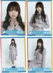 2025年最新】加藤史帆 生写真 コンプの人気アイテム - メルカリ