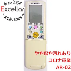 [bn:0] コロナ電業　エアコン用リモコン AR-02のサムネイル