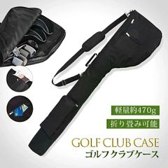 Golf Club Case, Tube Type, Golf Club Case for Cycling, Practice, Large Capacity Golf Bag, Golf Club Storage, Driving Range, Portable, Compact Golf Bag, Men's and Women's, Lightweight, Holds 8+ Clubs, 3 Pockets, Golf Bag for Practice, Lightweight Golf Bag