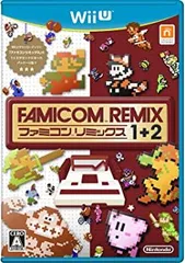 ファミコンリミックス1+2 - Wii U