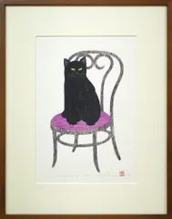 西田忠重 『心機一転 ブルーキャット』 木版画 猫
