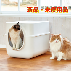 【新品･未使用品】ギガトレー【ネコトイレ 猫トイレ 大型 猫】