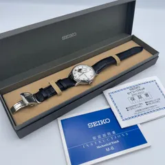 【999.9】SEIKO プレザージュ 自動巻き　4R39-00Z0 seiko-presage-ssk039j1-large.jpg