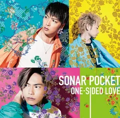 2025年最新】 ONE-SIDED LOVE の人気アイテム - メルカリ