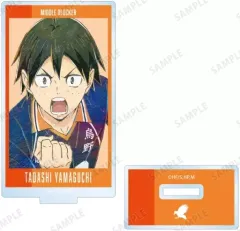 【中古】アクリルスタンド・アクリルパネル 山口忠 「ハイキュー!! トレーディング Ani-Art 第7弾 アクリルスタンド」