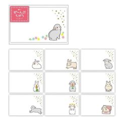 もっちさん専用☆全部ちがう柄ミニカード&花うさぎマスキングテープ 2点セット