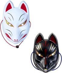 狐面 きつねの面 狐 お面 キツネ 狐のお面 ハロウィン 仮面 白 黒 セット 2枚セット きつねダンス コスプレ 夏祭り お祭り 学園祭 文化祭 パーティー イベント ダンス 踊り きつね マスク コスチューム 狐の面 黒狐 白狐 タペストリー 飾り