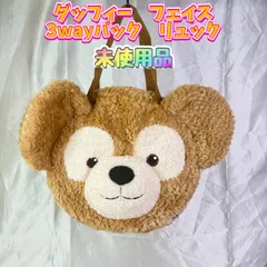 ダッフィー　フェイスバッグ　新品 TDS限定】ダッフィーリュック＆シェリーメイ、ジェラトーニ