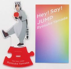 Hey!Say!JUMP アクスタ 山田涼介 アライグマ セルフプロデュース